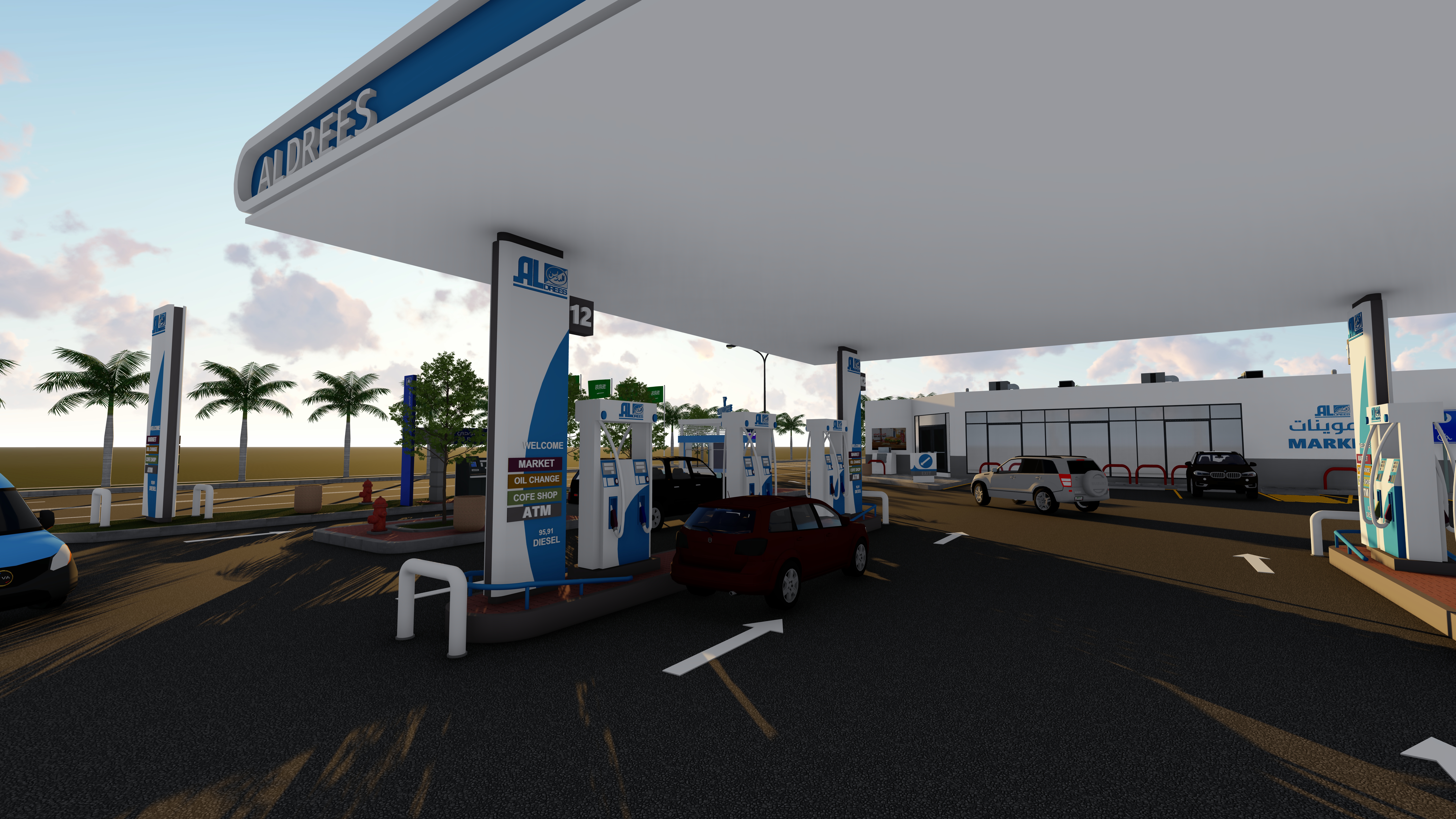Al Drees Gasoline Station